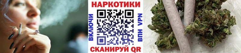 Как найти закладки Зверево Бошки Шишки Меф мяу мяу