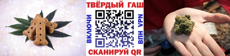 Cannafood марихуана  Зверево 