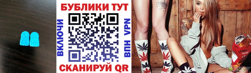 Экстази MDMA  Зверево 