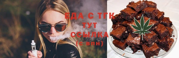 наркотики Алексин