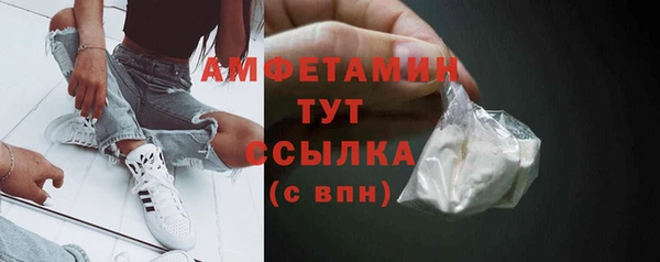 apvp Абдулино