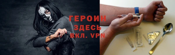 твердый Покровск