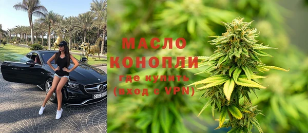 наркотики Алексин