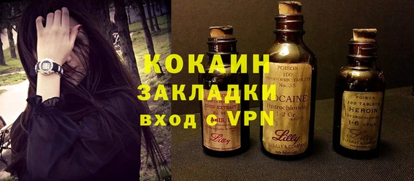 марки nbome Алзамай