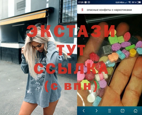 марки nbome Алзамай