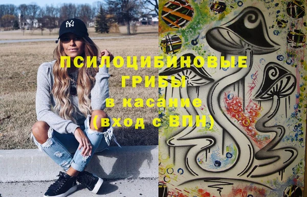 марки nbome Алзамай