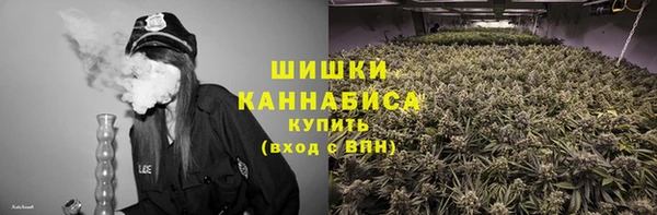 марки nbome Алзамай