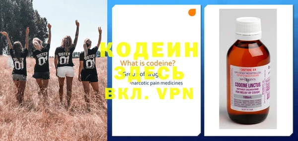 марки nbome Алзамай