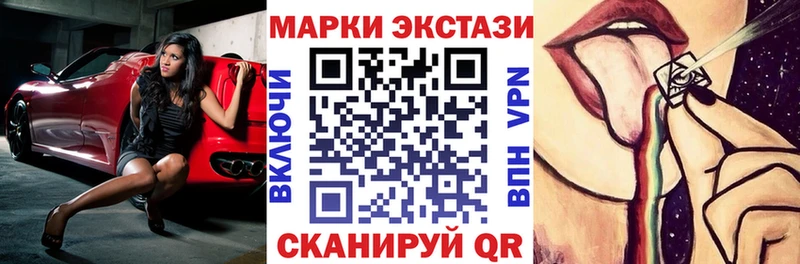 KRAKEN зеркало  Зверево  Марки 25I-NBOMe 1,8мг 